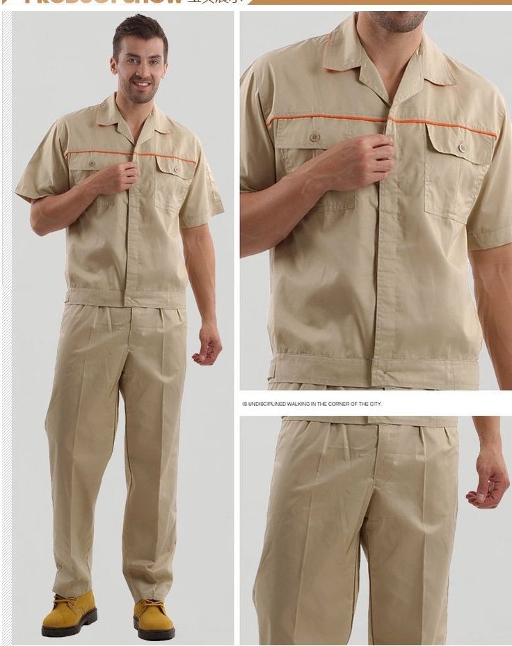 Ensemble technicien beige